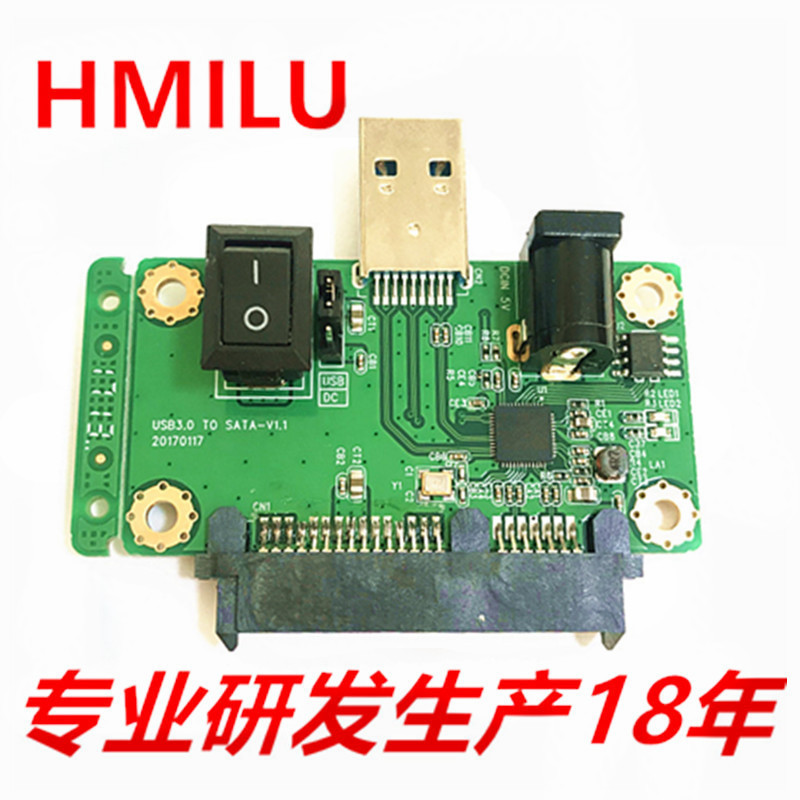 Sata Ssd - HMILU fabrikant SATA naar USB interfacekaart