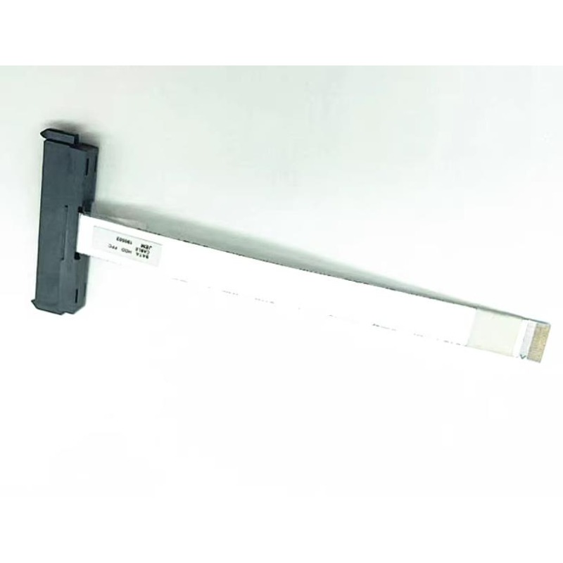 NIEUWE SATA HDD Kabel voor Gig - Sata Ssd recensie en prijs