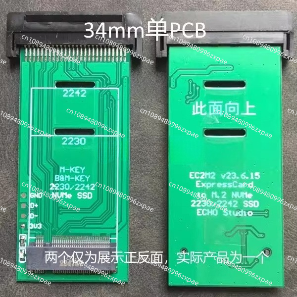 ExpressCard naar SSD-uitbreidi - Nvme Ssd recensie en prijs